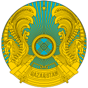 Emblem of Kazakh